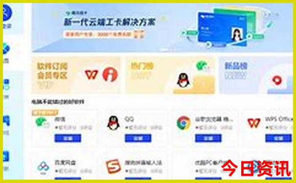 上饶有什么好玩的地方旅游景点